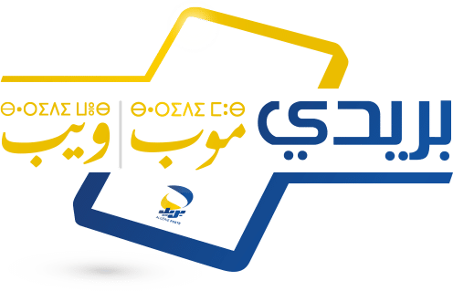 BaridiMob / BaridiWeb